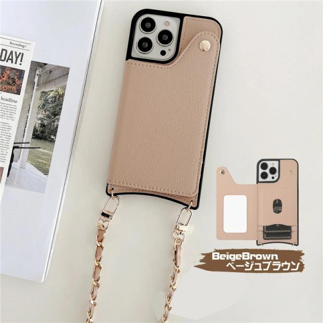 iphone 8ケース ショルダー ショルダー ハンド チェーン ストラップ